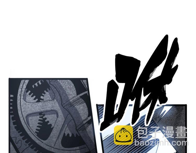 第130话 荆棘满洞105