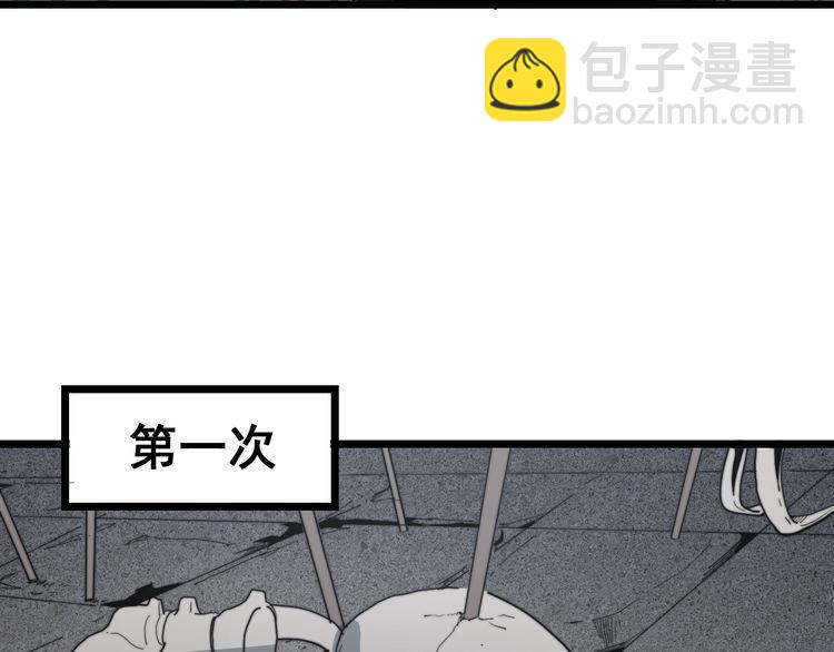第130话 荆棘满洞120