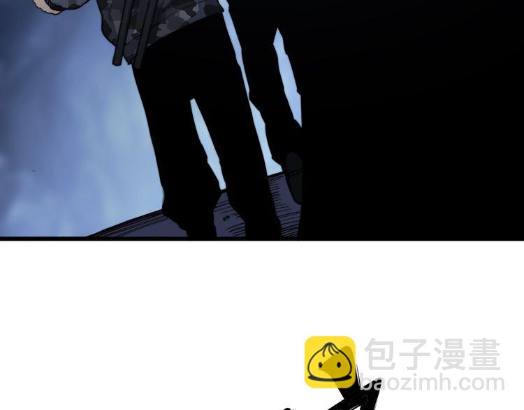 第130话 荆棘满洞27