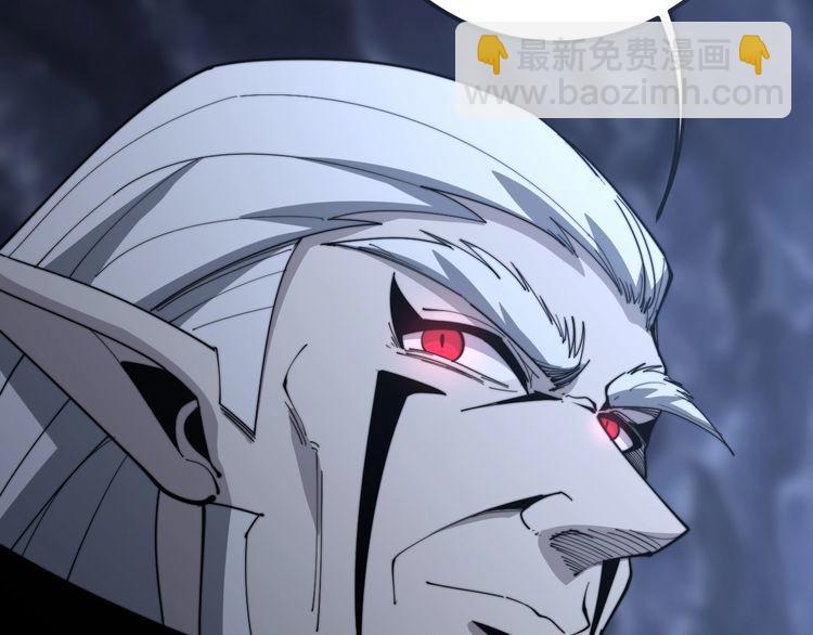 第130话 荆棘满洞32