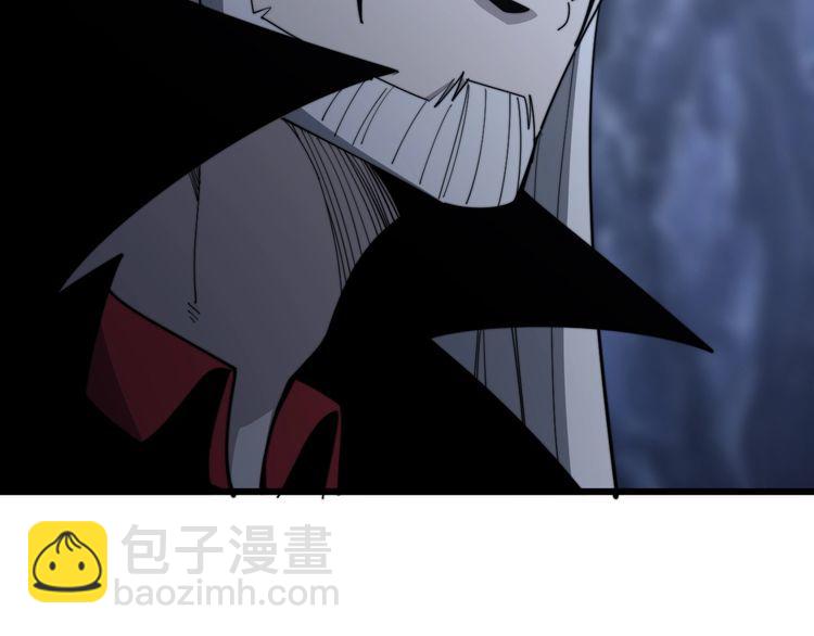 第130话 荆棘满洞33