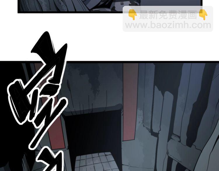 第130话 荆棘满洞45