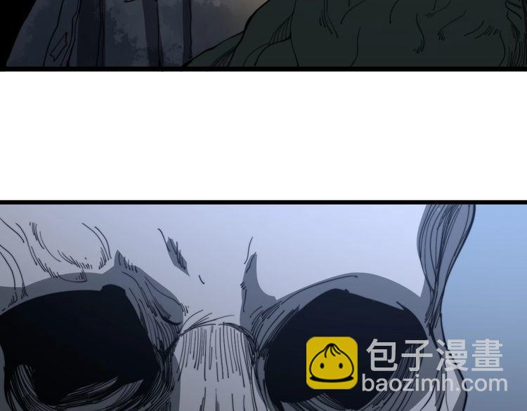 第130话 荆棘满洞47