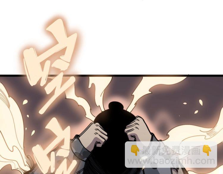 第130话 荆棘满洞72