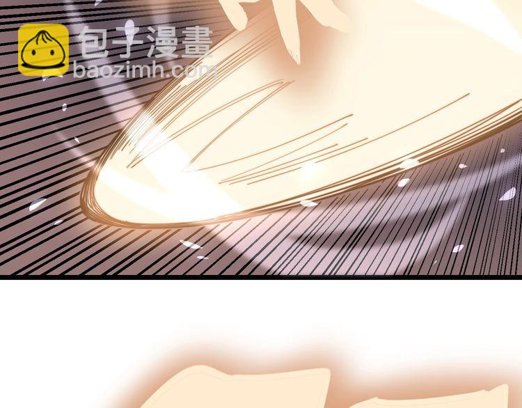 第130话 荆棘满洞76