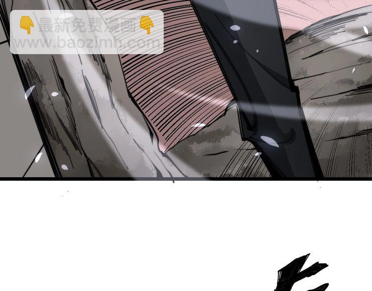 第130话 荆棘满洞79