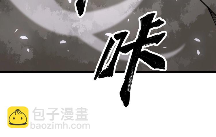 第130话 荆棘满洞81