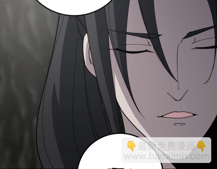 第130话 荆棘满洞88