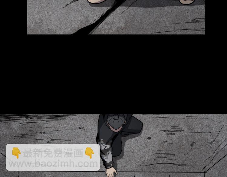 第130话 荆棘满洞97