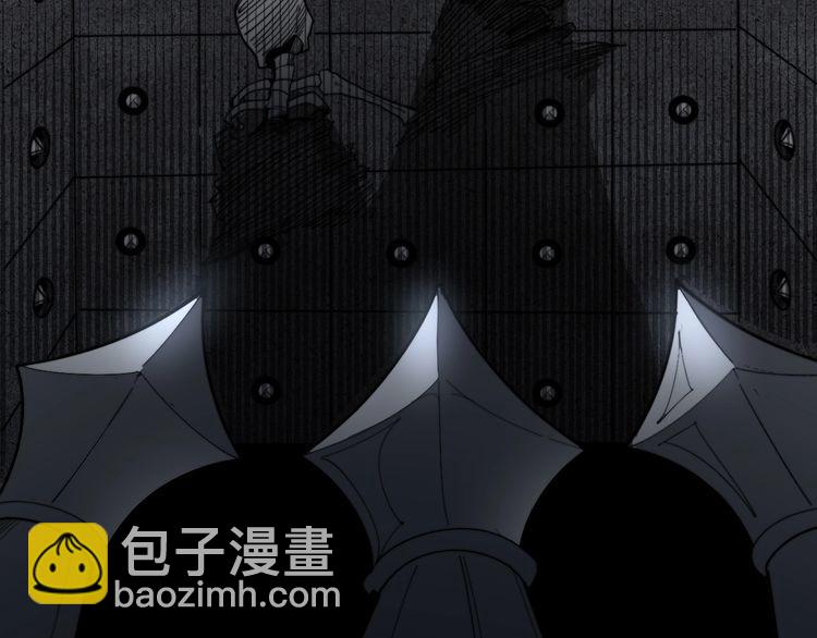 第130话 荆棘满洞99