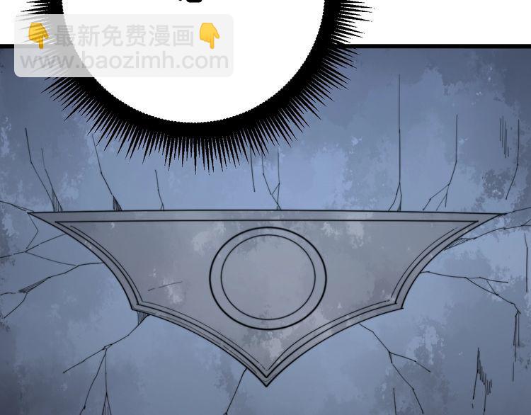 第131话 与你无瓜葛10
