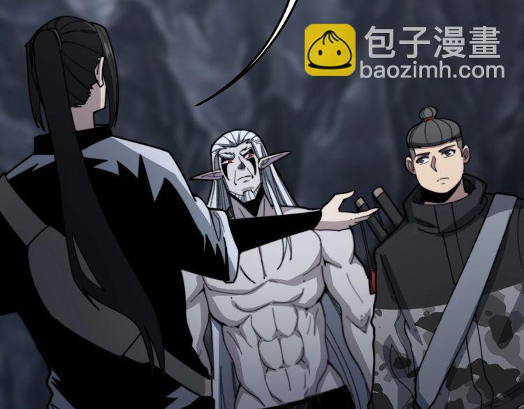第131话 与你无瓜葛108