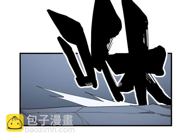 第131话 与你无瓜葛120