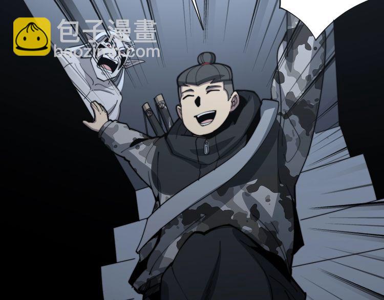 第131话 与你无瓜葛122