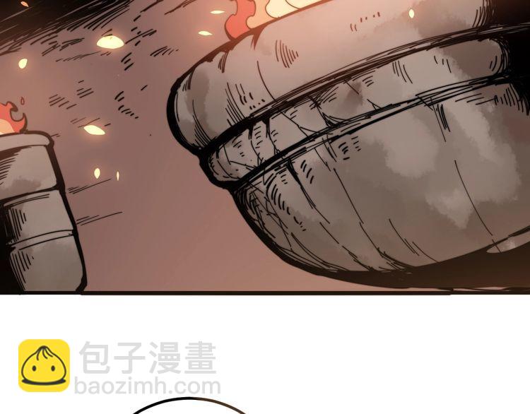 第131话 与你无瓜葛128