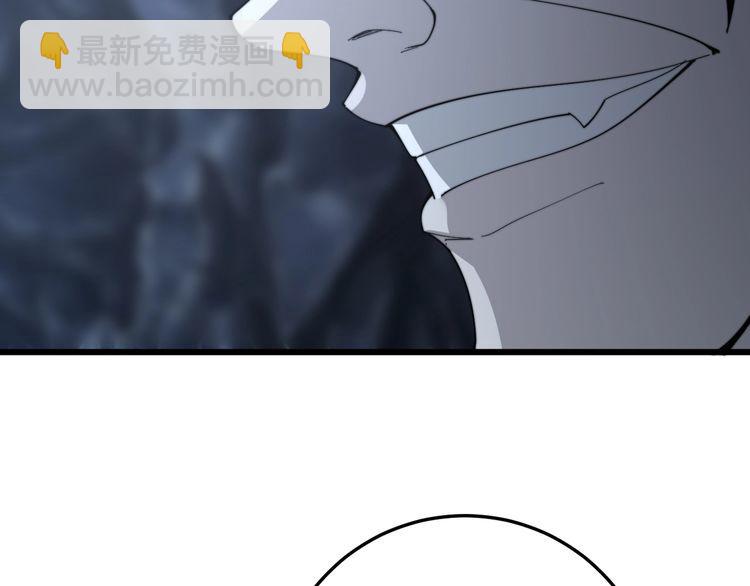 第131话 与你无瓜葛13