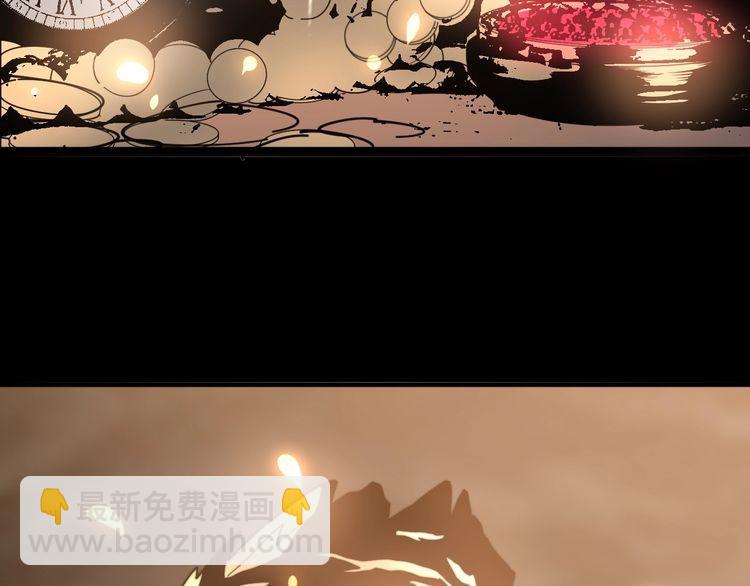 第131话 与你无瓜葛134