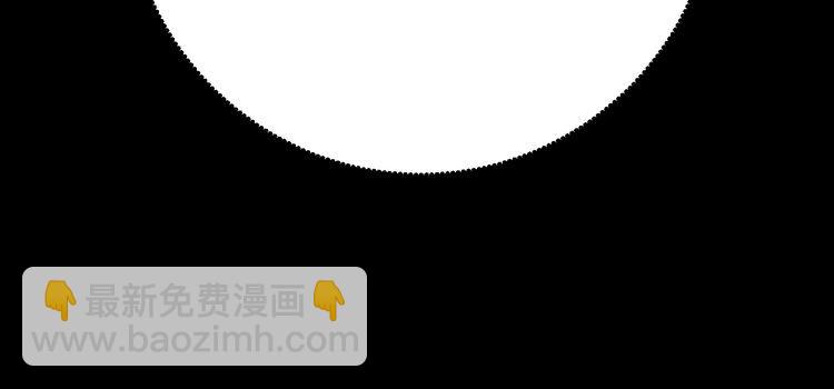 第131话 与你无瓜葛137