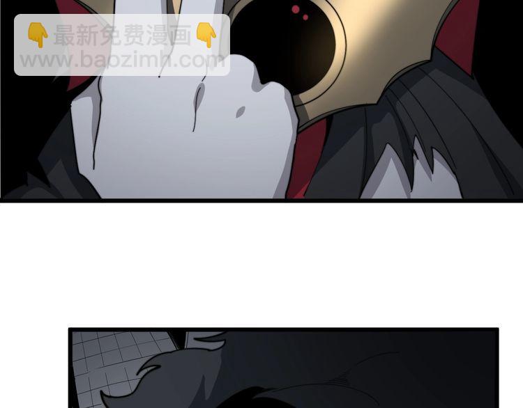第131话 与你无瓜葛22