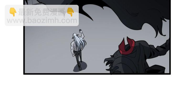 第131话 与你无瓜葛23