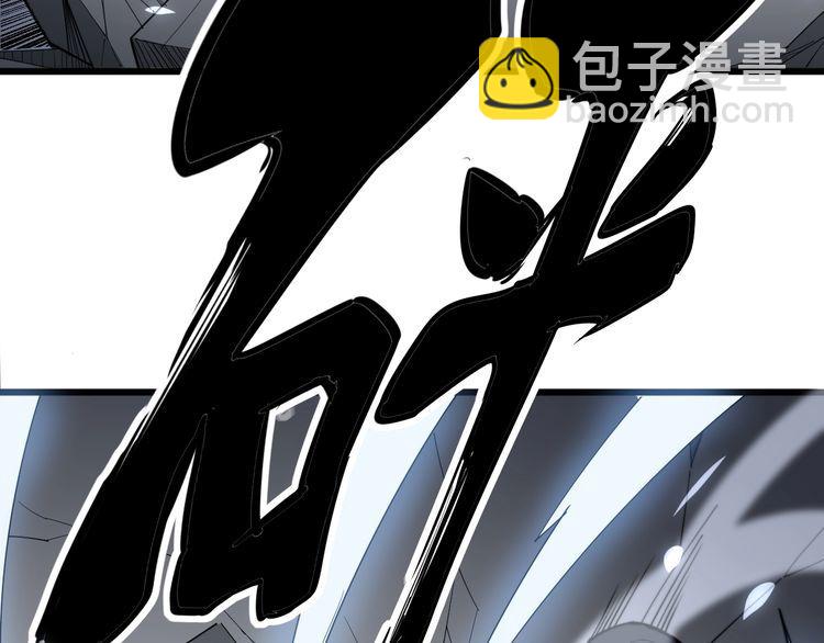 第131话 与你无瓜葛25