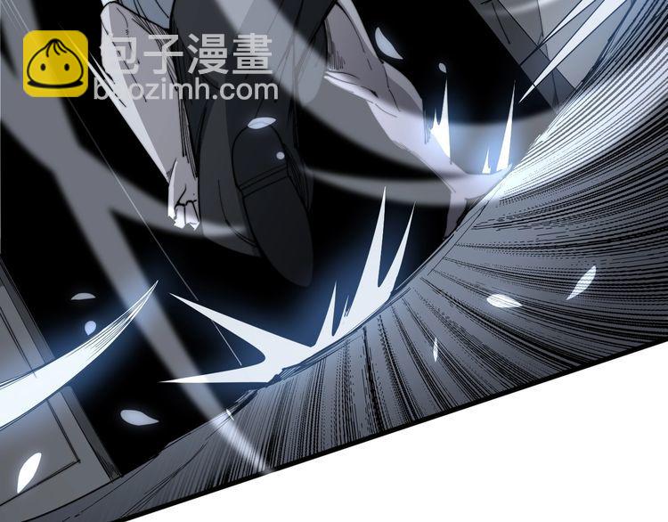 第131话 与你无瓜葛27