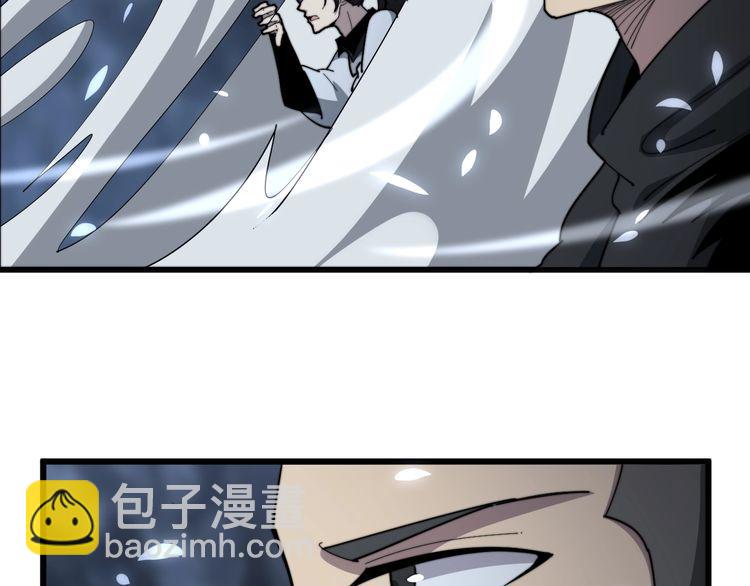 第131话 与你无瓜葛29