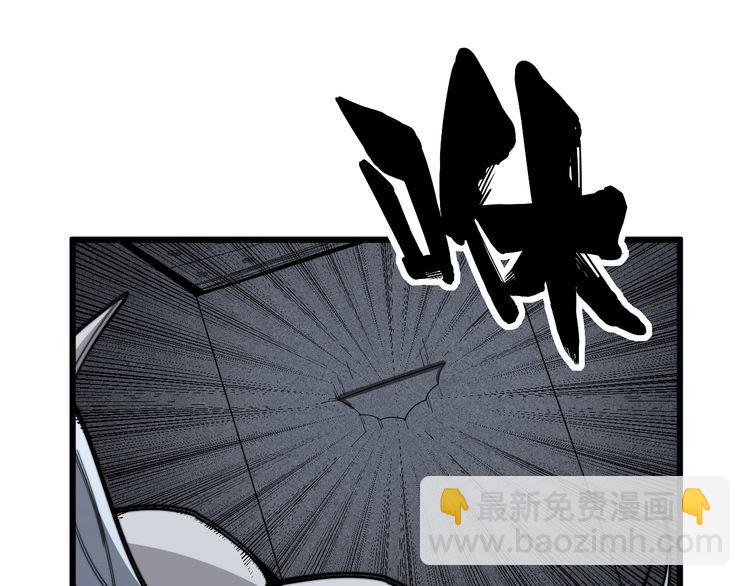 第131话 与你无瓜葛35