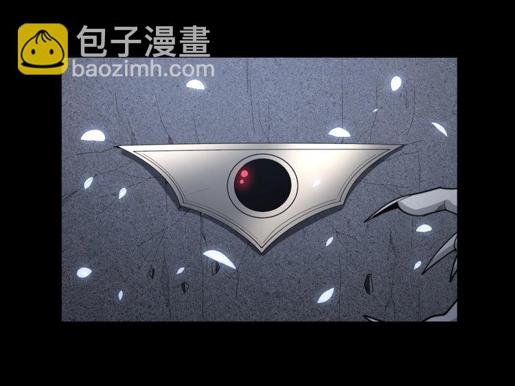 第131话 与你无瓜葛39