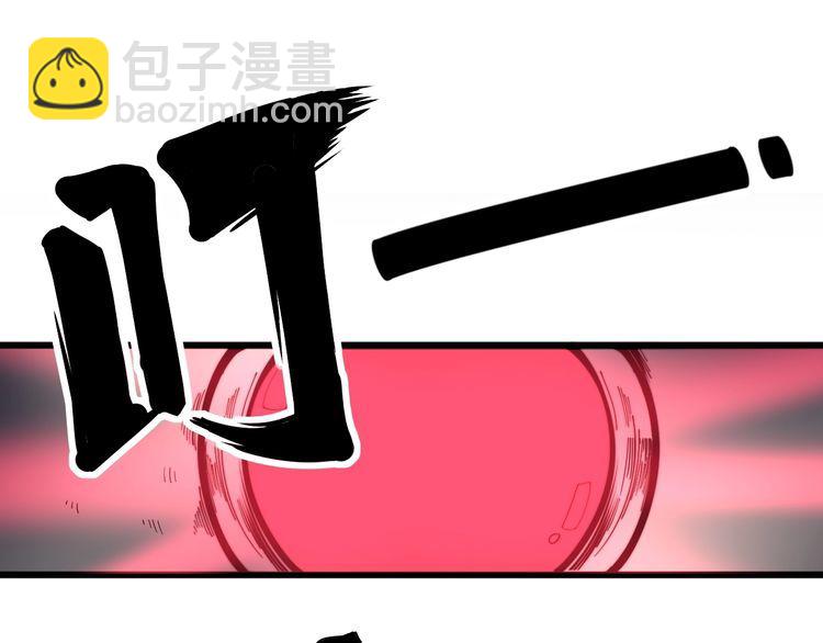 第131话 与你无瓜葛48