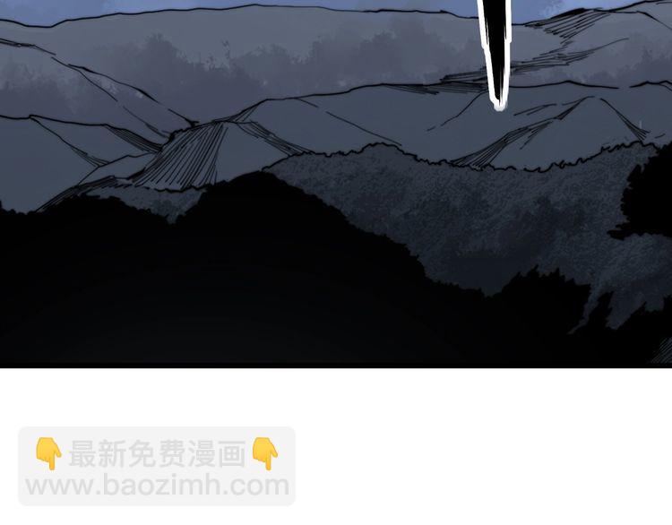 第131话 与你无瓜葛5
