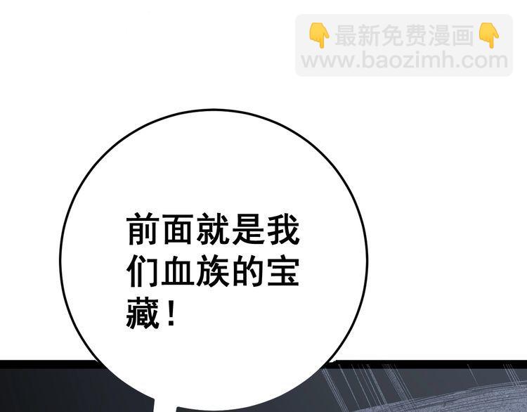 第131话 与你无瓜葛58