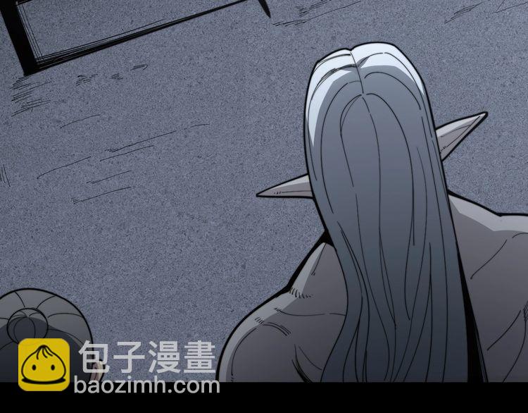 第131话 与你无瓜葛60