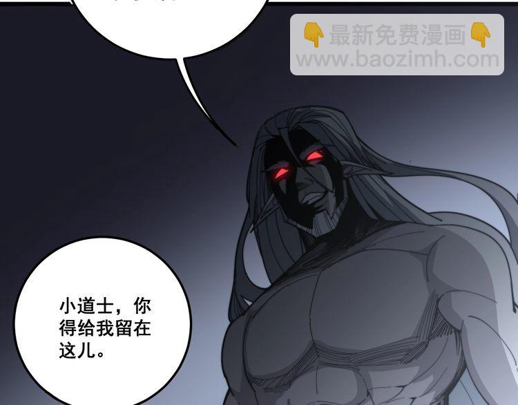 第131话 与你无瓜葛68