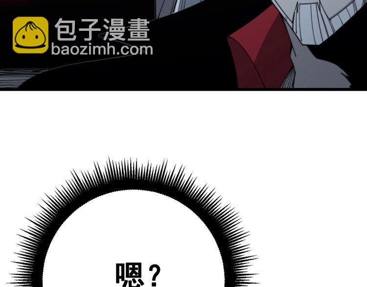 第131话 与你无瓜葛9