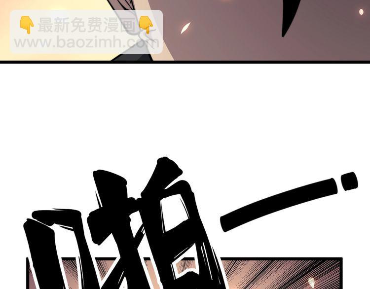 第131话 与你无瓜葛90
