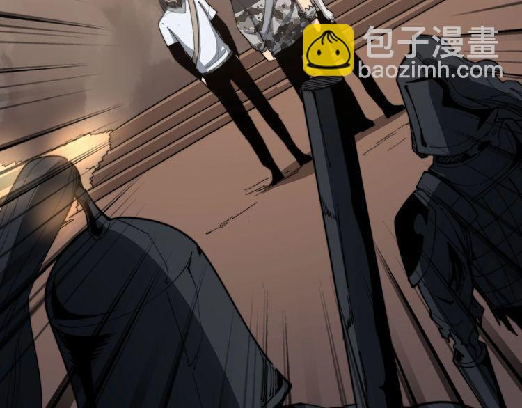 第132话 一座金山103