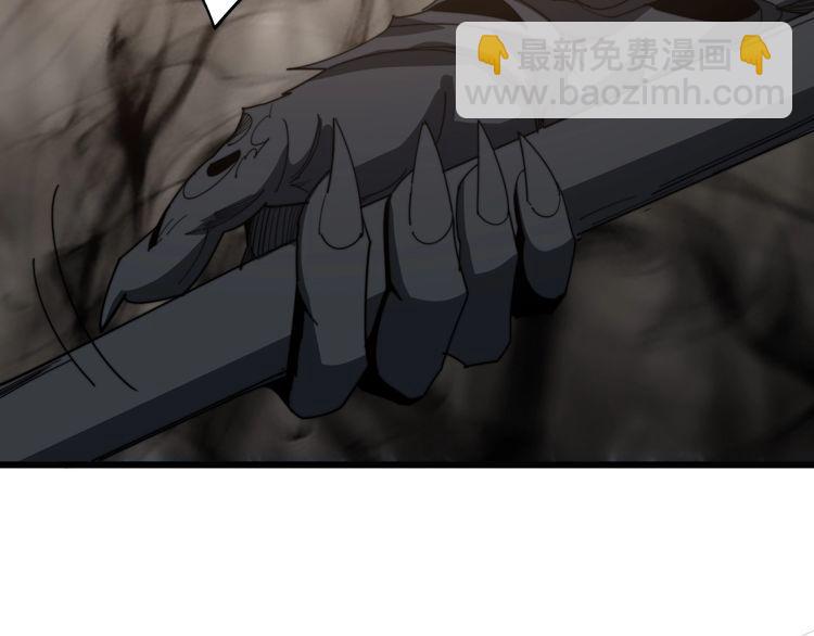 第132话 一座金山112