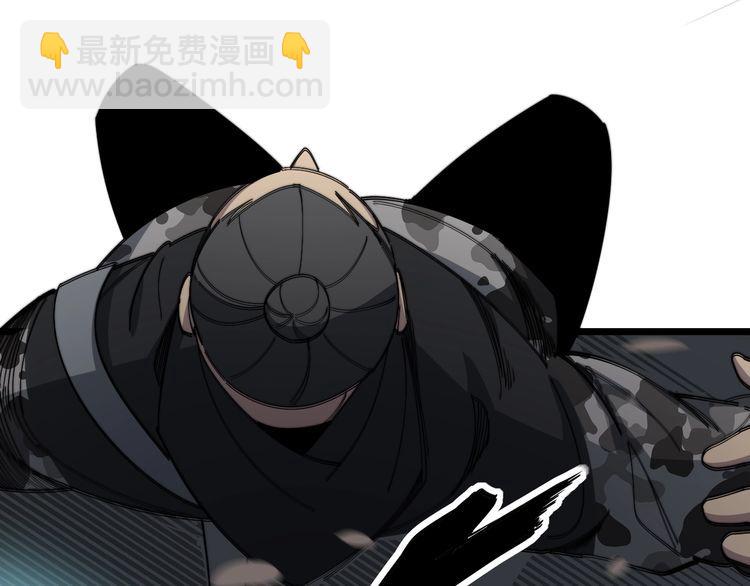 第132话 一座金山113