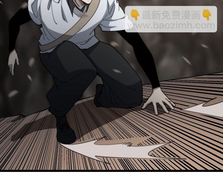 第132话 一座金山120