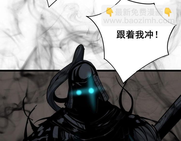 第132话 一座金山124
