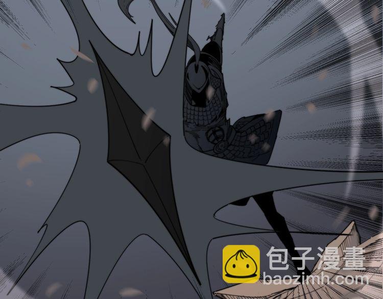 第132话 一座金山133