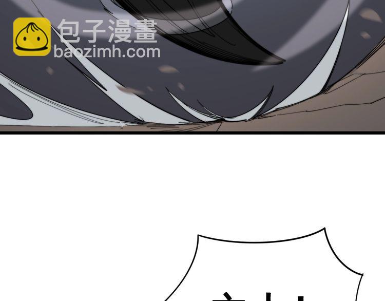 第132话 一座金山136