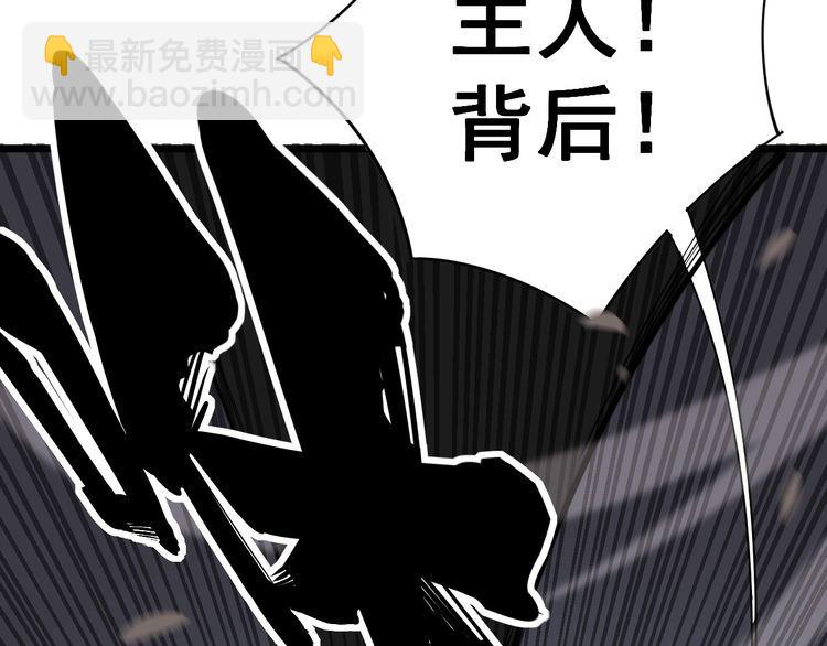 第132话 一座金山137