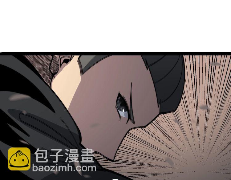 第132话 一座金山140