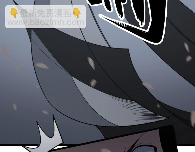 第132话 一座金山144