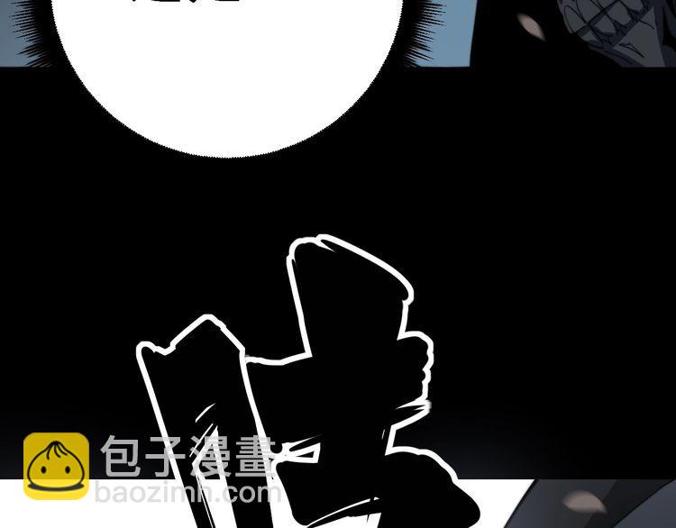 第132话 一座金山146