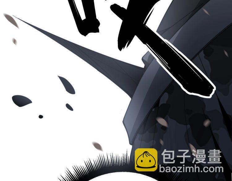 第132话 一座金山147