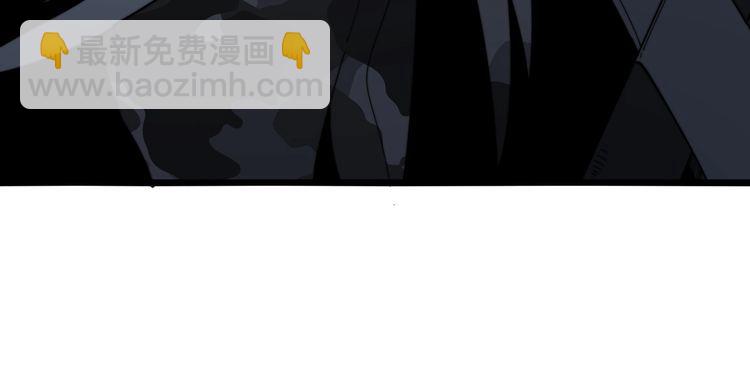 第132话 一座金山16