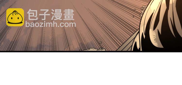 第132话 一座金山24